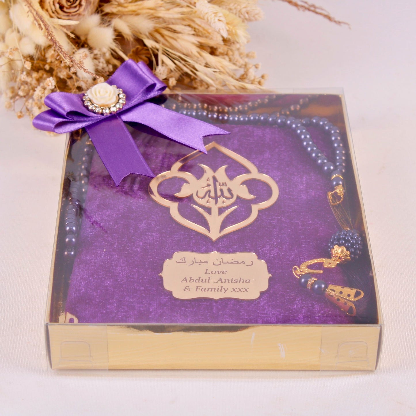 Personalized Wedding Favor Velvet Dua Book Pearl Tasbeeh Tulip Theme - Islamic Elite Favors is a handmade gift shop offering a wide variety of unique and personalized gifts for all occasions. Whether you're looking for the perfect Ramadan, Eid, Hajj, wedding gift or something special for a birthday, baby shower or anniversary, we have something for everyone. High quality, made with love.