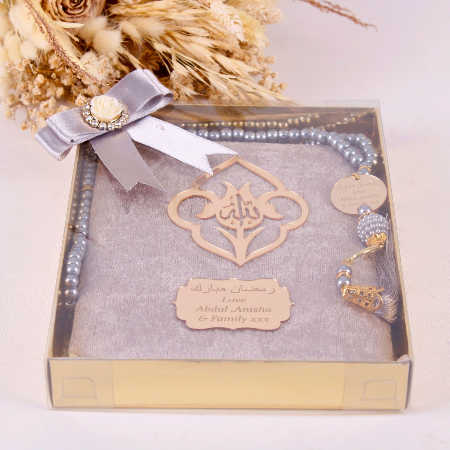 Personalized Wedding Favor Velvet Dua Book Pearl Tasbeeh Tulip Theme - Islamic Elite Favors is a handmade gift shop offering a wide variety of unique and personalized gifts for all occasions. Whether you're looking for the perfect Ramadan, Eid, Hajj, wedding gift or something special for a birthday, baby shower or anniversary, we have something for everyone. High quality, made with love.