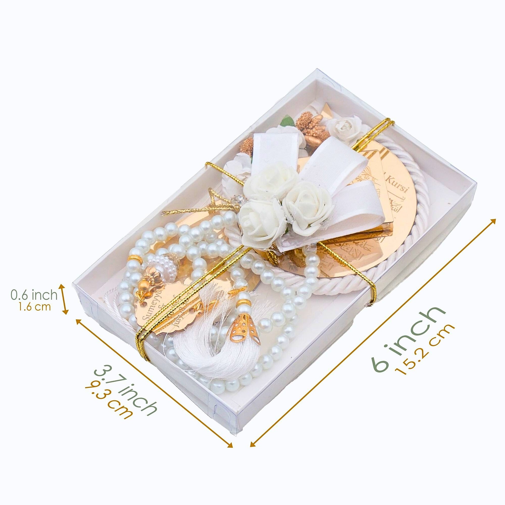 Personalized All in One Set Gift Wedding Baby Shower Eid Islam Muslim - Islamic Elite Favors is a handmade gift shop offering a wide variety of unique and personalized gifts for all occasions. Whether you're looking for the perfect Ramadan, Eid, Hajj, wedding gift or something special for a birthday, baby shower or anniversary, we have something for everyone. High quality, made with love.