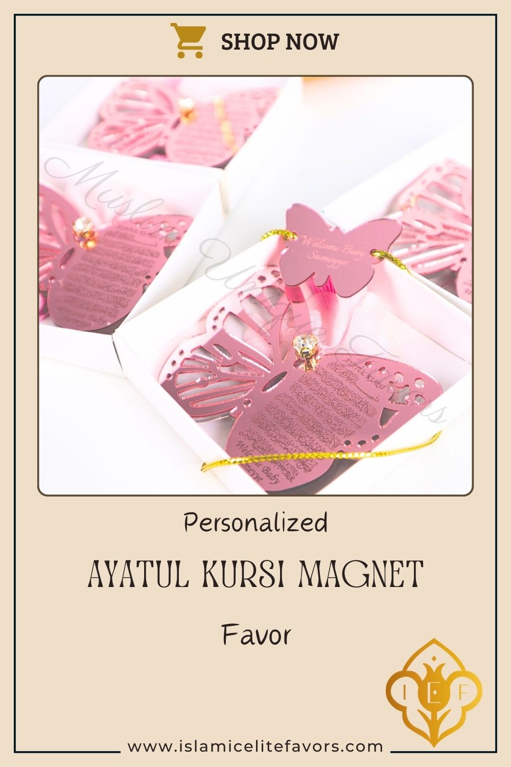 Personalized Baby Shower Favor Ayatul Kursi Magnet Butterfly Design - Islamic Elite Favors is a handmade gift shop offering a wide variety of unique and personalized gifts for all occasions. Whether you're looking for the perfect Ramadan, Eid, Hajj, wedding gift or something special for a birthday, baby shower or anniversary, we have something for everyone. High quality, made with love.
