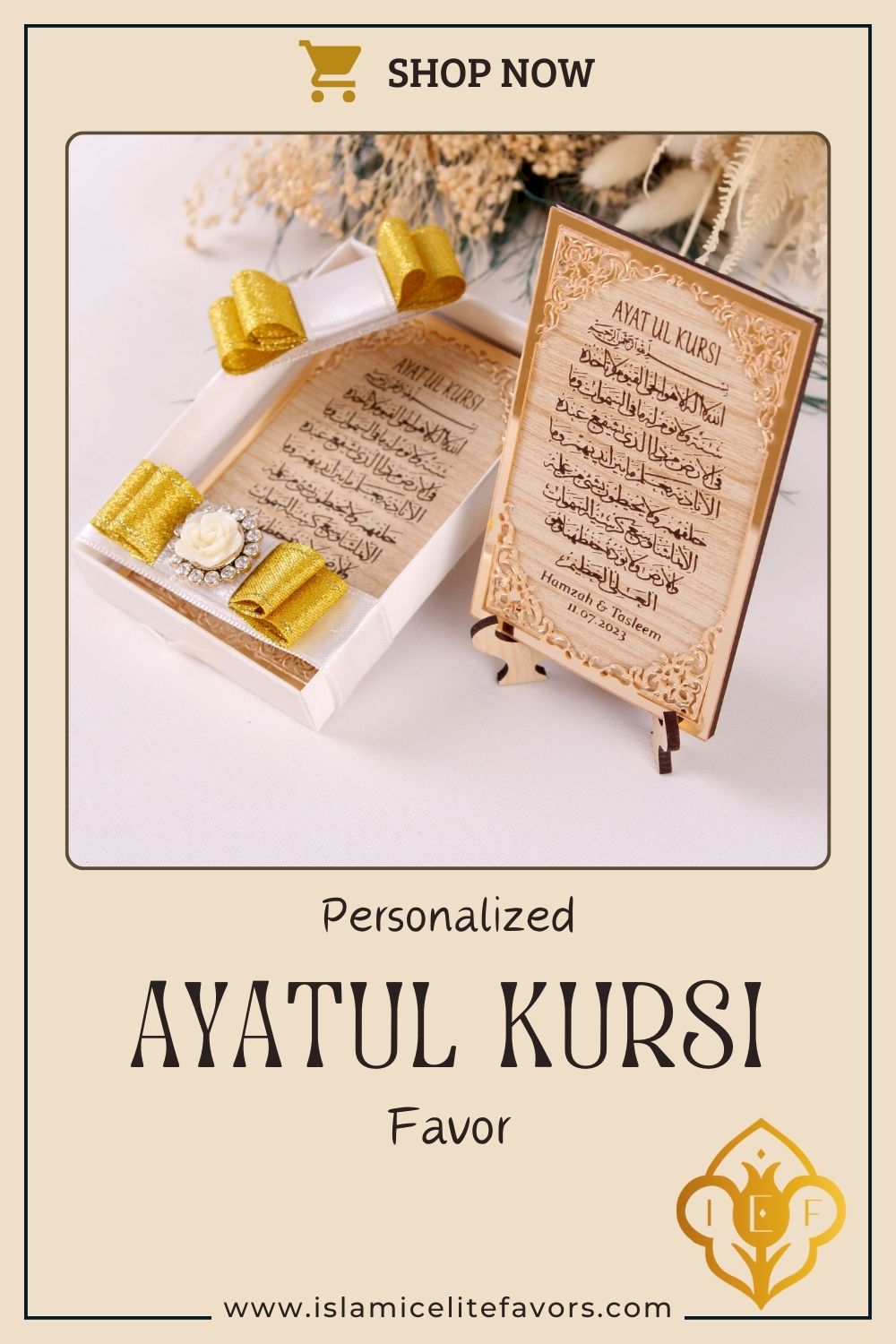 Personalized Wedding Favor Ayatul Kursi on Stand Gold Frame Brown Wood - Islamic Elite Favors is a handmade gift shop offering a wide variety of unique and personalized gifts for all occasions. Whether you're looking for the perfect Ramadan, Eid, Hajj, wedding gift or something special for a birthday, baby shower or anniversary, we have something for everyone. High quality, made with love.