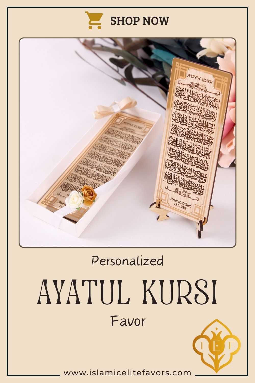 Personalized Wedding Favor Ayatul Kursi on Stand Gold Frame Brown Wood - Islamic Elite Favors is a handmade gift shop offering a wide variety of unique and personalized gifts for all occasions. Whether you're looking for the perfect Ramadan, Eid, Hajj, wedding gift or something special for a birthday, baby shower or anniversary, we have something for everyone. High quality, made with love.