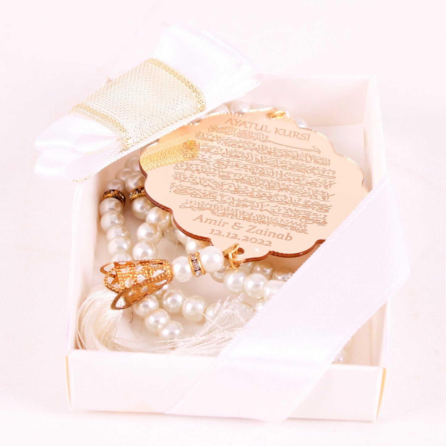 Personalized Ayatul Kursi with Prayer Beads Wedding Islamic Favours - Islamic Elite Favors is a handmade gift shop offering a wide variety of unique and personalized gifts for all occasions. Whether you're looking for the perfect Ramadan, Eid, Hajj, wedding gift or something special for a birthday, baby shower or anniversary, we have something for everyone. High quality, made with love.