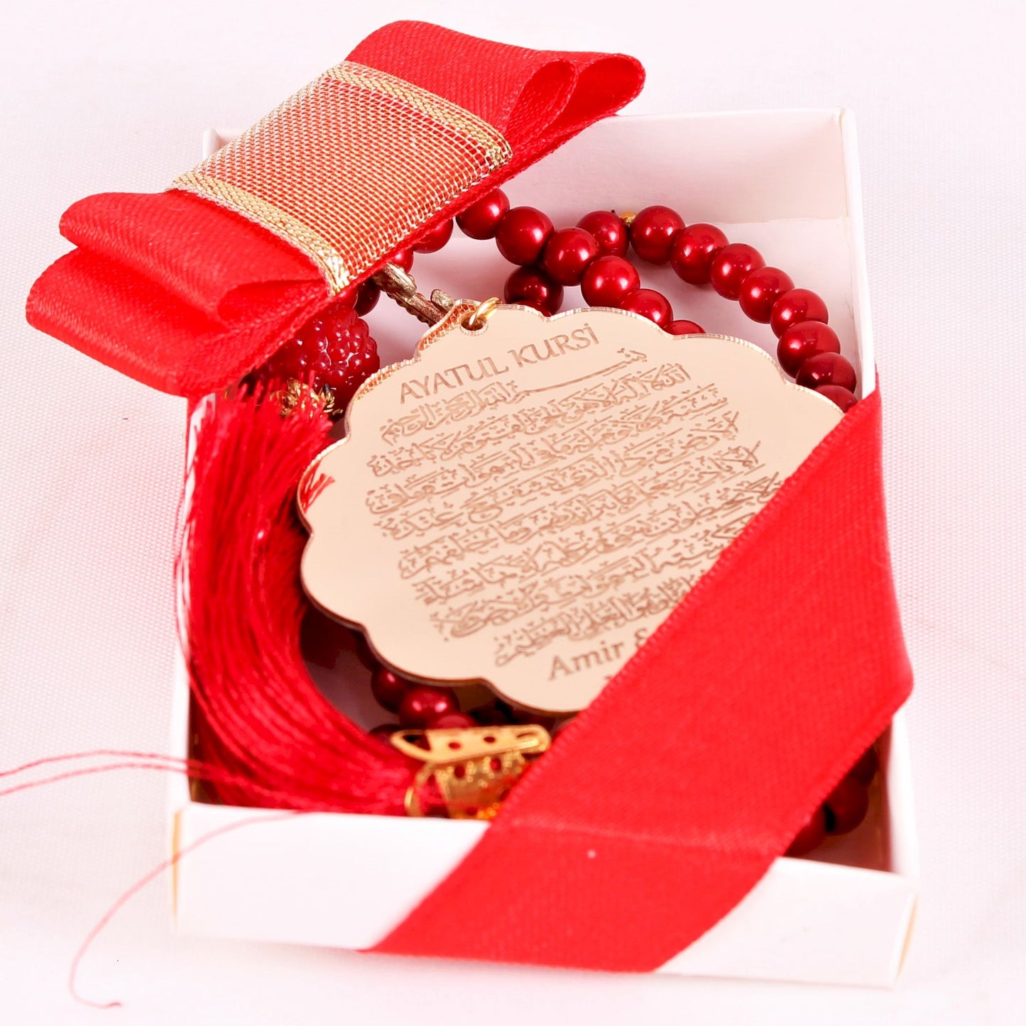 Personalized Ayatul Kursi with Prayer Beads Wedding Islamic Favours - Islamic Elite Favors is a handmade gift shop offering a wide variety of unique and personalized gifts for all occasions. Whether you're looking for the perfect Ramadan, Eid, Hajj, wedding gift or something special for a birthday, baby shower or anniversary, we have something for everyone. High quality, made with love.