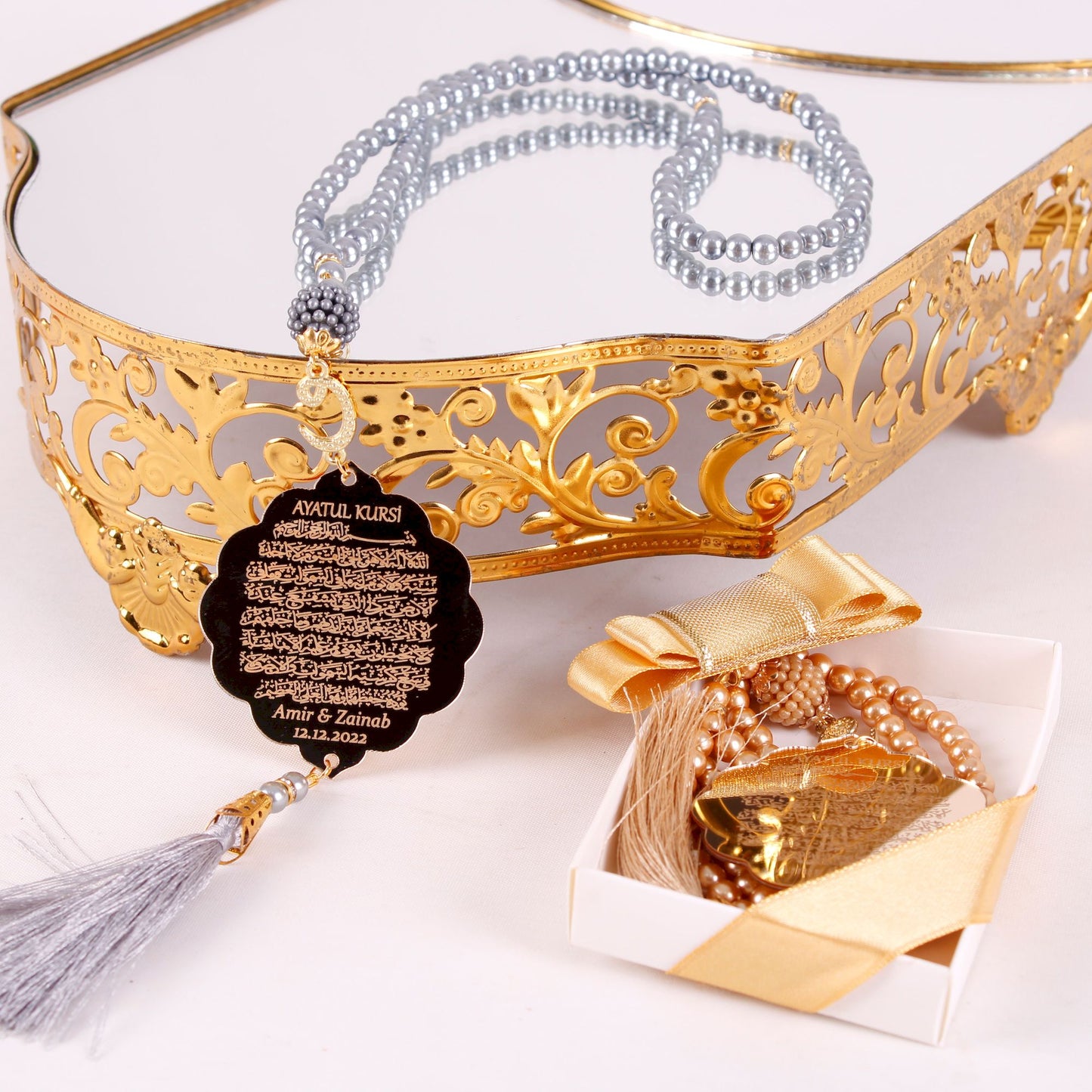 Personalized Ayatul Kursi with Prayer Beads Wedding Islamic Favours - Islamic Elite Favors is a handmade gift shop offering a wide variety of unique and personalized gifts for all occasions. Whether you're looking for the perfect Ramadan, Eid, Hajj, wedding gift or something special for a birthday, baby shower or anniversary, we have something for everyone. High quality, made with love.
