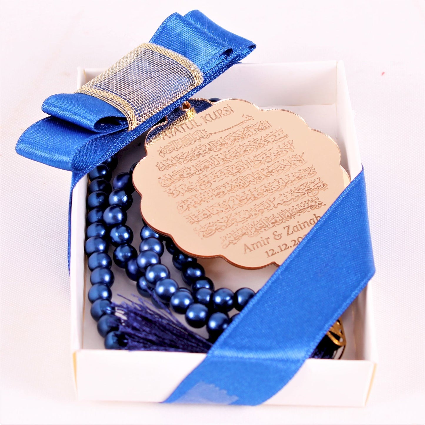 Personalized Ayatul Kursi with Prayer Beads Wedding Islamic Favours - Islamic Elite Favors is a handmade gift shop offering a wide variety of unique and personalized gifts for all occasions. Whether you're looking for the perfect Ramadan, Eid, Hajj, wedding gift or something special for a birthday, baby shower or anniversary, we have something for everyone. High quality, made with love.