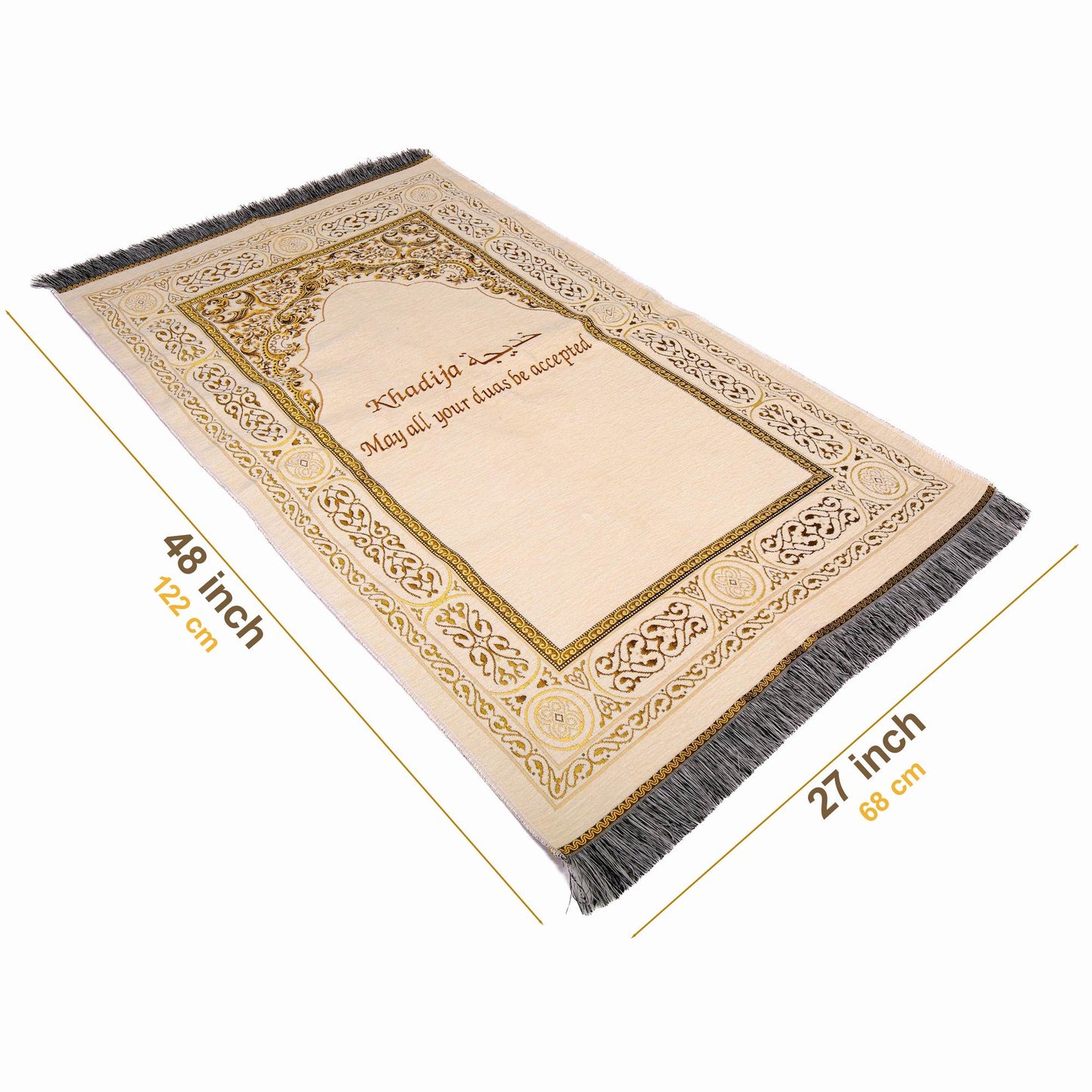 Personalized Muslim Prayer Mat Quran Tasbeeh Ramadan Eid Gift Peaceful Set - Islamic Elite Favors is a handmade gift shop offering a wide variety of unique and personalized gifts for all occasions. Whether you're looking for the perfect Ramadan, Eid, Hajj, wedding gift or something special for a birthday, baby shower or anniversary, we have something for everyone. High quality, made with love.