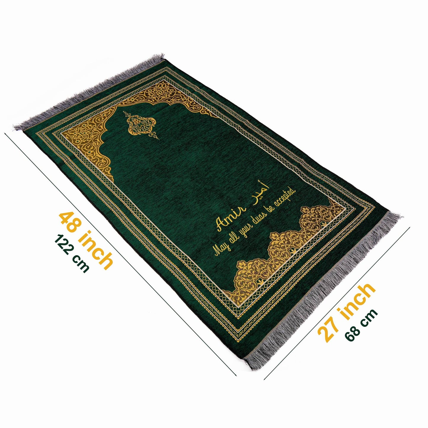 Personalized English Translated Quran Prayer Mat Tasbeeh Islamic Gift Set, Ramadan Eid Hajj Umrah Birthday Muslim Gift - Islamic Elite Favors is a handmade gift shop offering a wide variety of unique and personalized gifts for all occasions. Whether you're looking for the perfect Ramadan, Eid, Hajj, wedding gift or something special for a birthday, baby shower or anniversary, we have something for everyone. High quality, made with love.