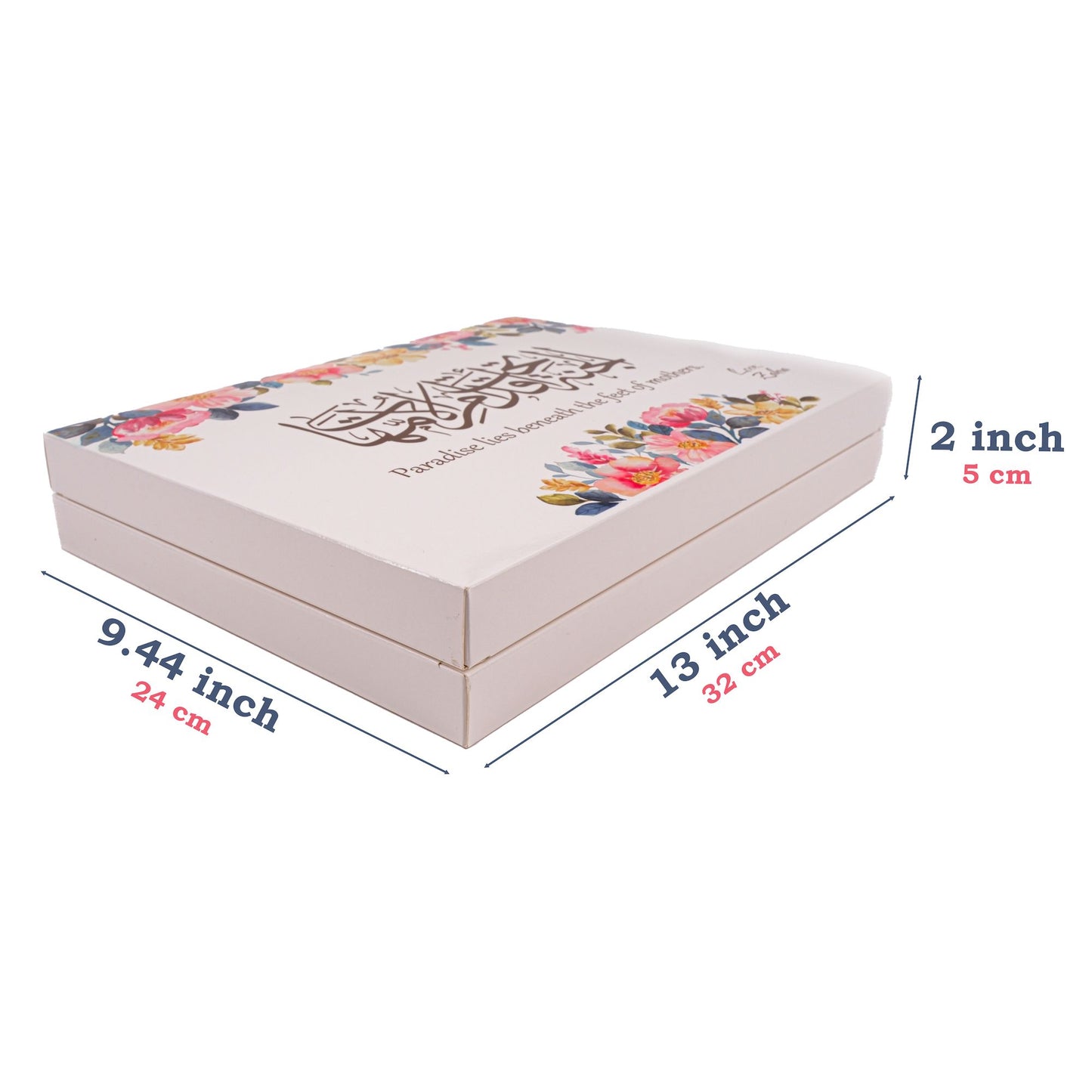 Personalized Prayer Mat Hijab Dua Book Tasbih Dhikr Count Bookmark Set - Islamic Elite Favors is a handmade gift shop offering a wide variety of unique and personalized gifts for all occasions. Whether you're looking for the perfect Ramadan, Eid, Hajj, wedding gift or something special for a birthday, baby shower or anniversary, we have something for everyone. High quality, made with love.