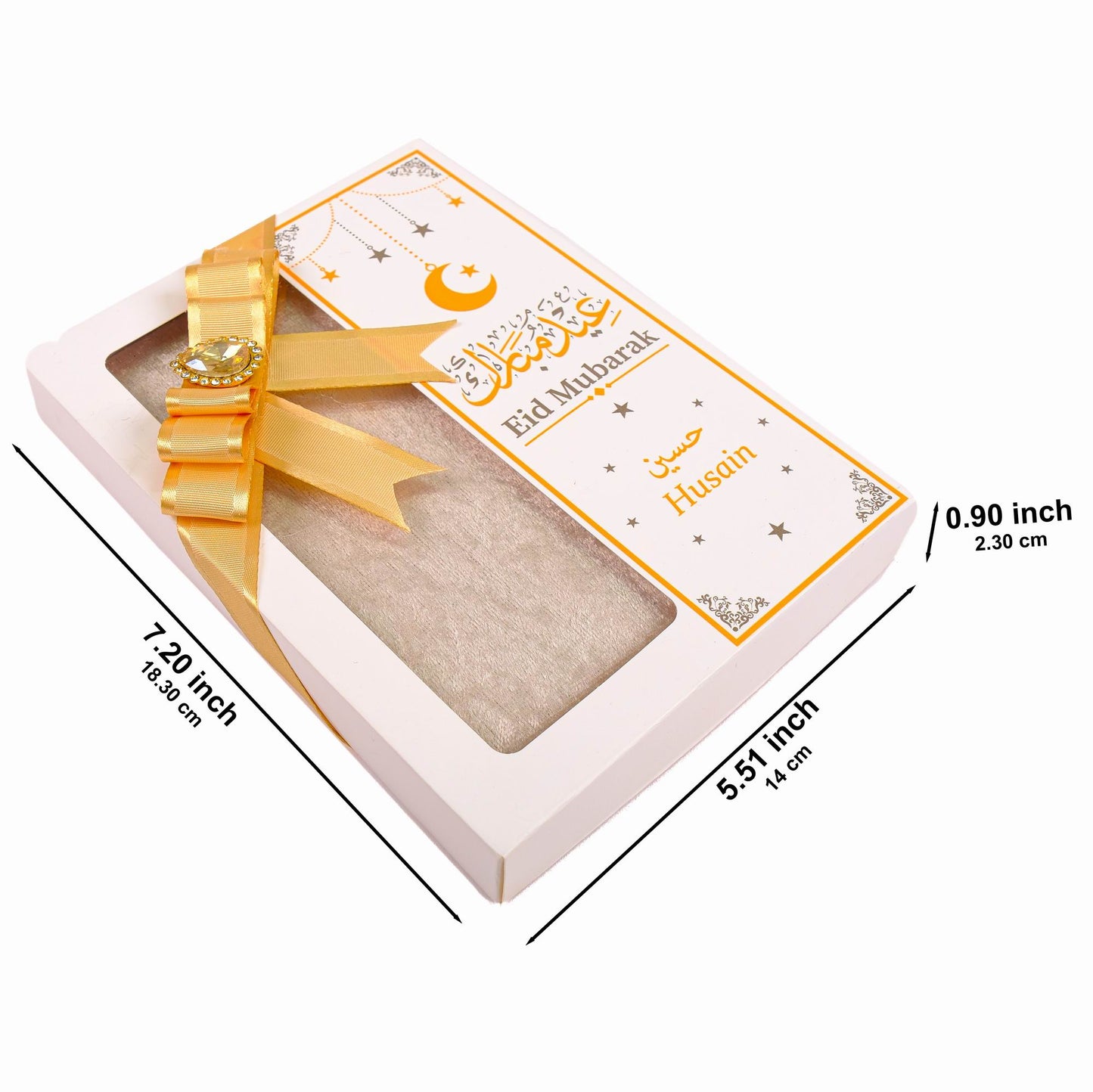 Personalized Velvet Dua Book Bookmark Tasbeeh Gift Set, Ramadan Eid Birthday Wedding Muslim Favors - Islamic Elite Favors is a handmade gift shop offering a wide variety of unique and personalized gifts for all occasions. Whether you're looking for the perfect Ramadan, Eid, Hajj, wedding gift or something special for a birthday, baby shower or anniversary, we have something for everyone. High quality, made with love.