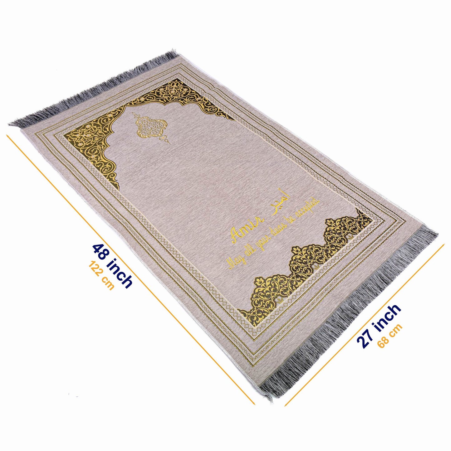 Personalized English Translated Quran Prayer Mat Tasbeeh Islamic Gift Set, Ramadan Eid Hajj Umrah Birthday Muslim Gift - Islamic Elite Favors is a handmade gift shop offering a wide variety of unique and personalized gifts for all occasions. Whether you're looking for the perfect Ramadan, Eid, Hajj, wedding gift or something special for a birthday, baby shower or anniversary, we have something for everyone. High quality, made with love.