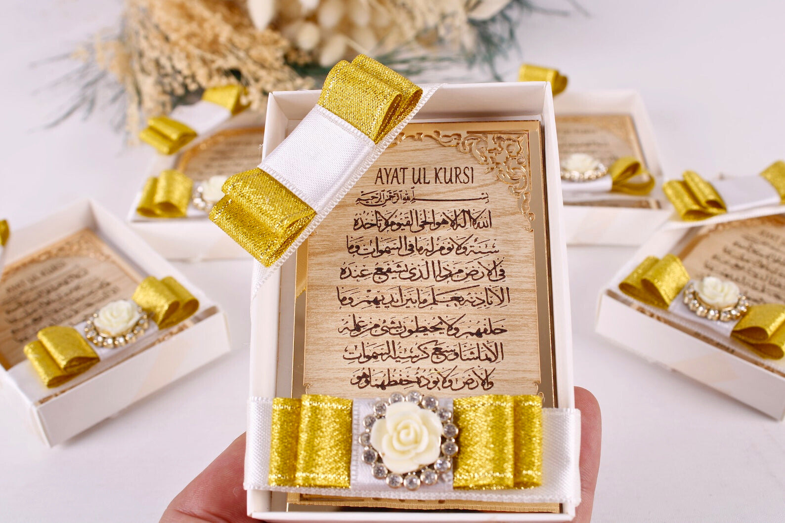 Personalized Wedding Favor Ayatul Kursi on Stand Gold Frame Brown Wood - Islamic Elite Favors is a handmade gift shop offering a wide variety of unique and personalized gifts for all occasions. Whether you're looking for the perfect Ramadan, Eid, Hajj, wedding gift or something special for a birthday, baby shower or anniversary, we have something for everyone. High quality, made with love.