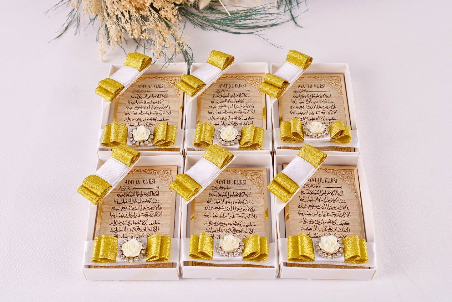 Personalized Wedding Favor Ayatul Kursi on Stand Gold Frame Brown Wood - Islamic Elite Favors is a handmade gift shop offering a wide variety of unique and personalized gifts for all occasions. Whether you're looking for the perfect Ramadan, Eid, Hajj, wedding gift or something special for a birthday, baby shower or anniversary, we have something for everyone. High quality, made with love.