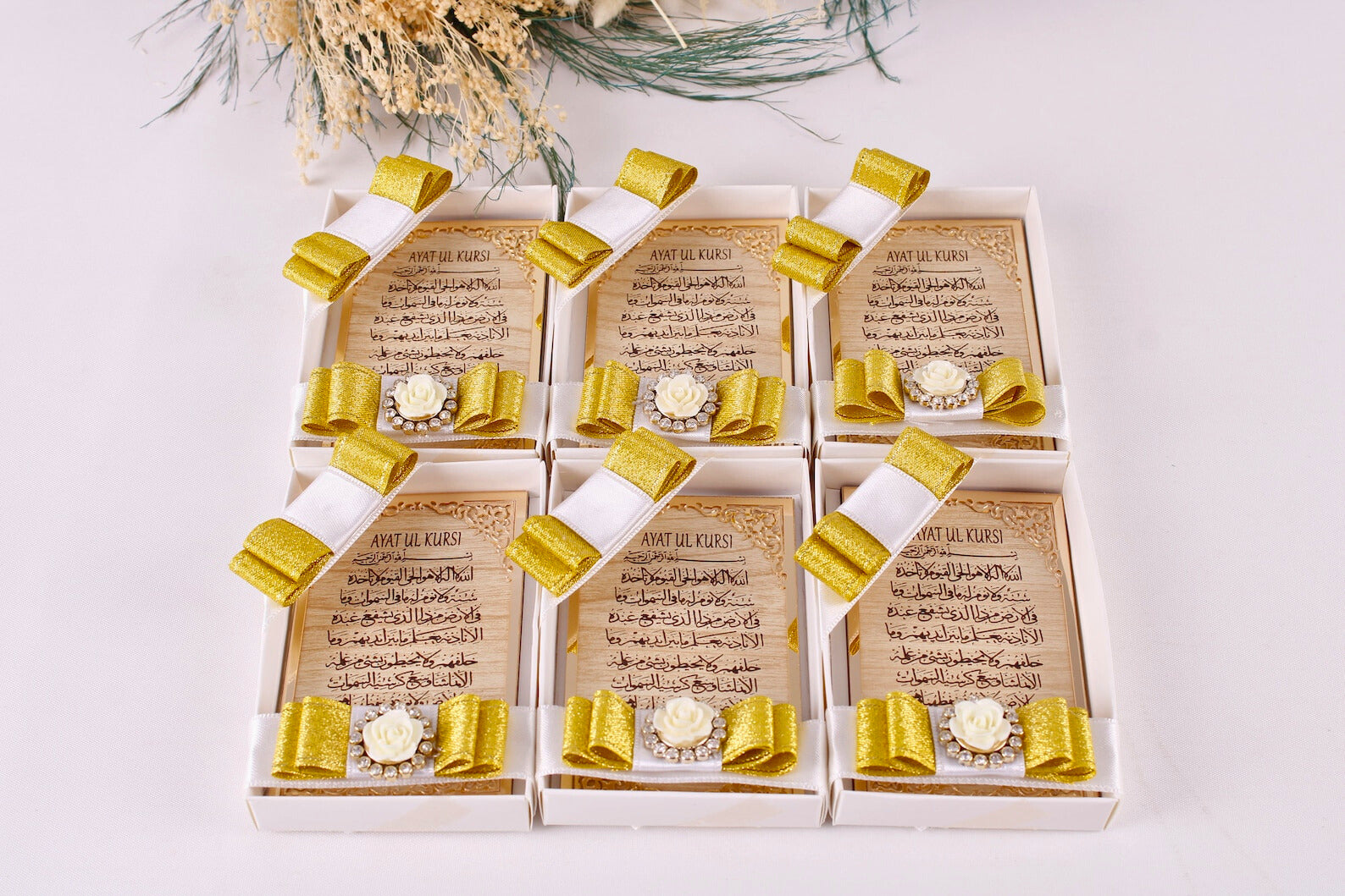 Personalized Wedding Favor Ayatul Kursi on Stand Gold Frame Brown Wood - Islamic Elite Favors is a handmade gift shop offering a wide variety of unique and personalized gifts for all occasions. Whether you're looking for the perfect Ramadan, Eid, Hajj, wedding gift or something special for a birthday, baby shower or anniversary, we have something for everyone. High quality, made with love.