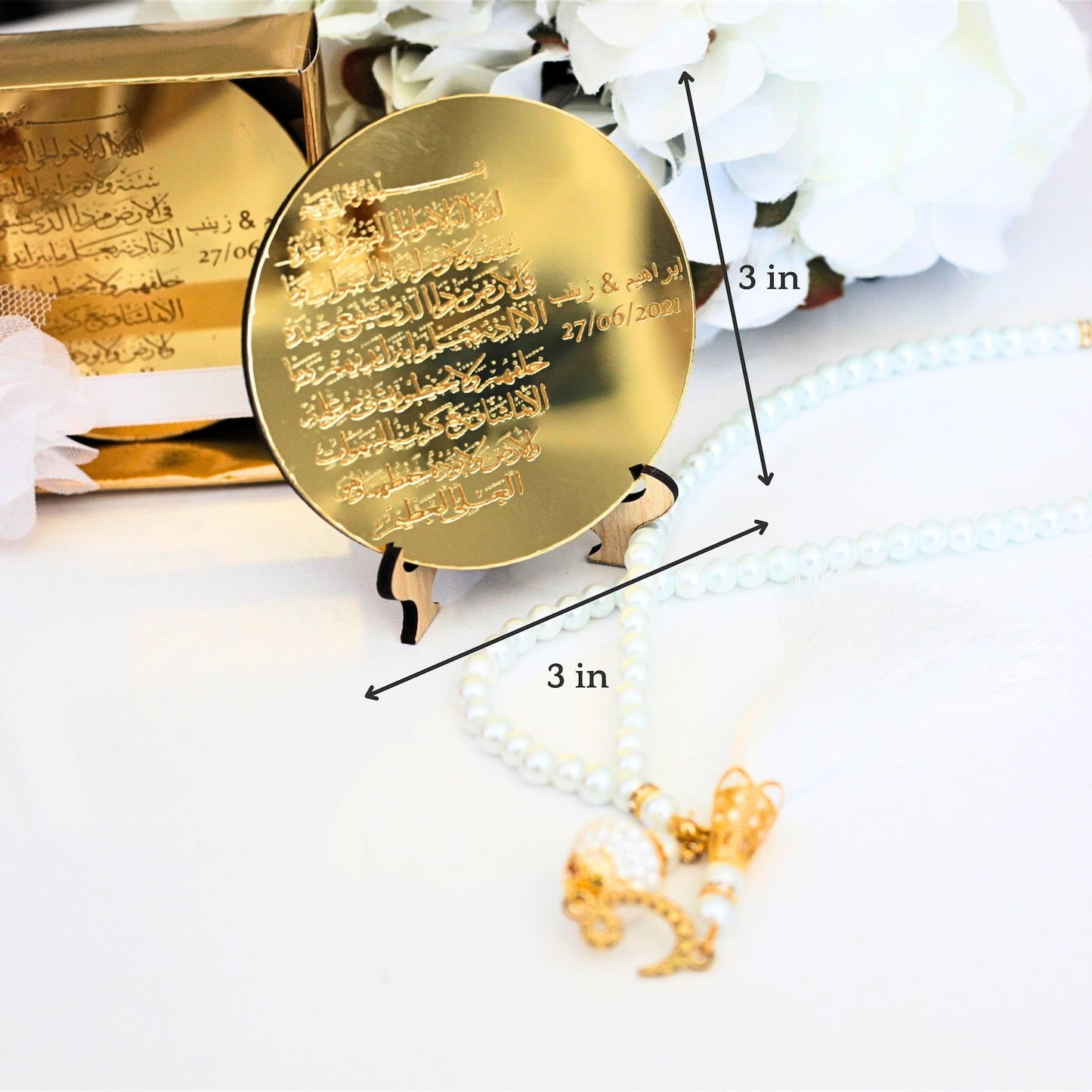 Personalized Wedding Favor Ayatul Kursi Magnet Gold Mirror Pearl Theme - Islamic Elite Favors is a handmade gift shop offering a wide variety of unique and personalized gifts for all occasions. Whether you're looking for the perfect Ramadan, Eid, Hajj, wedding gift or something special for a birthday, baby shower or anniversary, we have something for everyone. High quality, made with love.