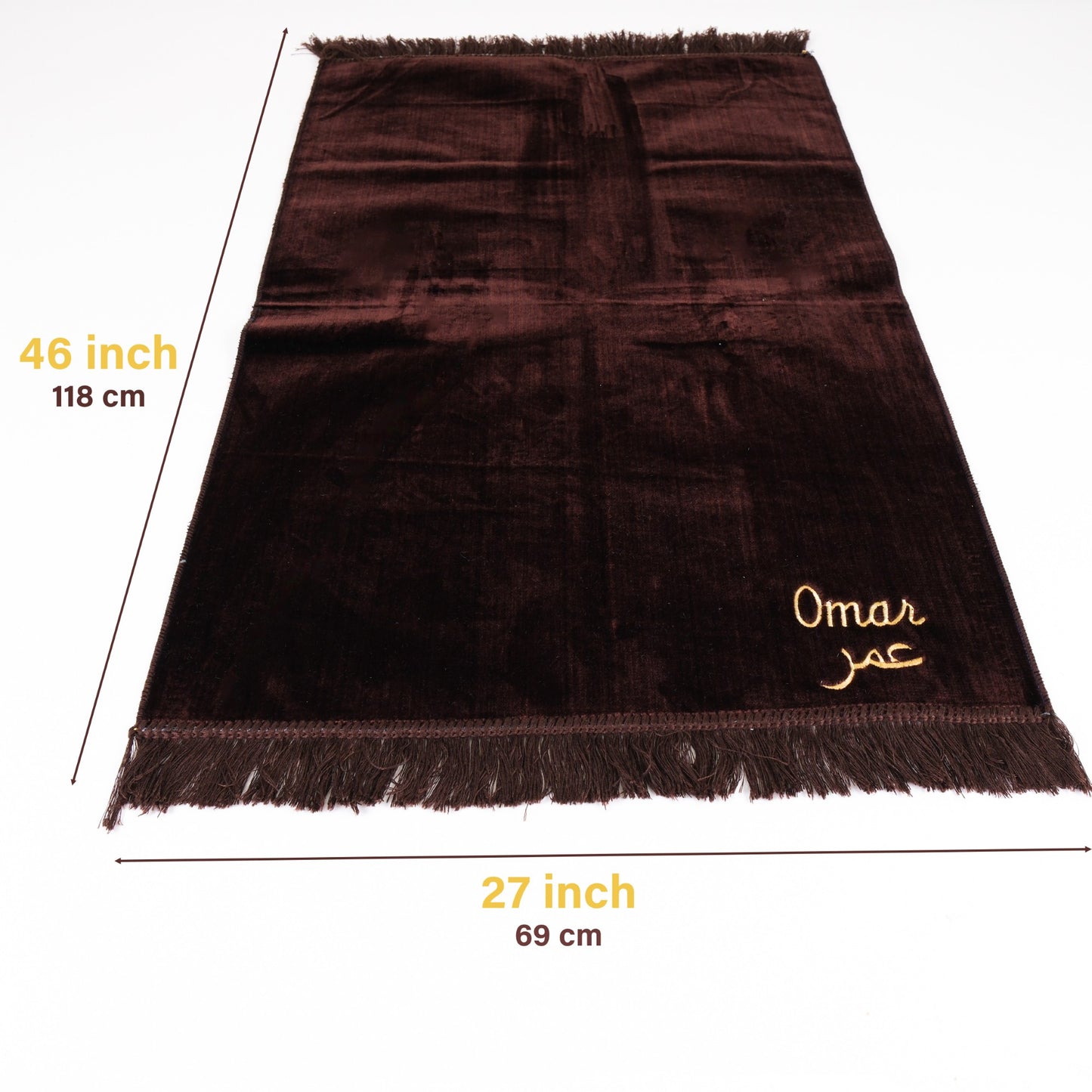 Personalized Elegant Velvet Prayer Mat Quran Tasbeeh Islamic Gift Set