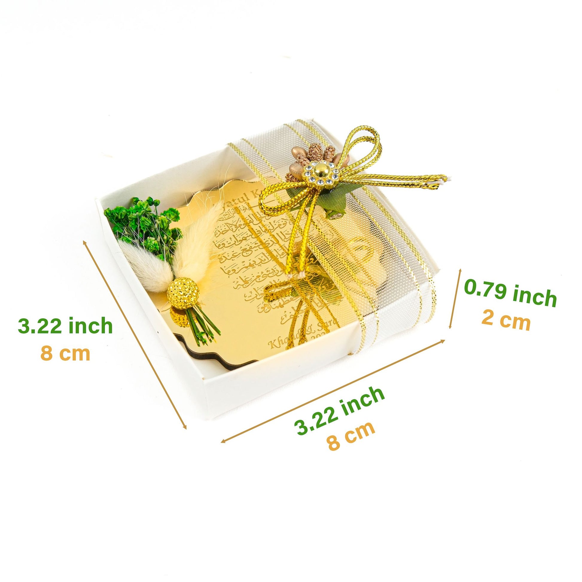 Personalized Ayatul Kursi Magnet Favor with Natural Dried Flower - Islamic Elite Favors is a handmade gift shop offering a wide variety of unique and personalized gifts for all occasions. Whether you're looking for the perfect Ramadan, Eid, Hajj, wedding gift or something special for a birthday, baby shower or anniversary, we have something for everyone. High quality, made with love.