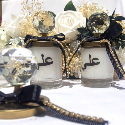 Personalized Baby Shower Favor Heavy Glass Candle Holder Black Theme - Islamic Elite Favors is a handmade gift shop offering a wide variety of unique and personalized gifts for all occasions. Whether you're looking for the perfect Ramadan, Eid, Hajj, wedding gift or something special for a birthday, baby shower or anniversary, we have something for everyone. High quality, made with love.