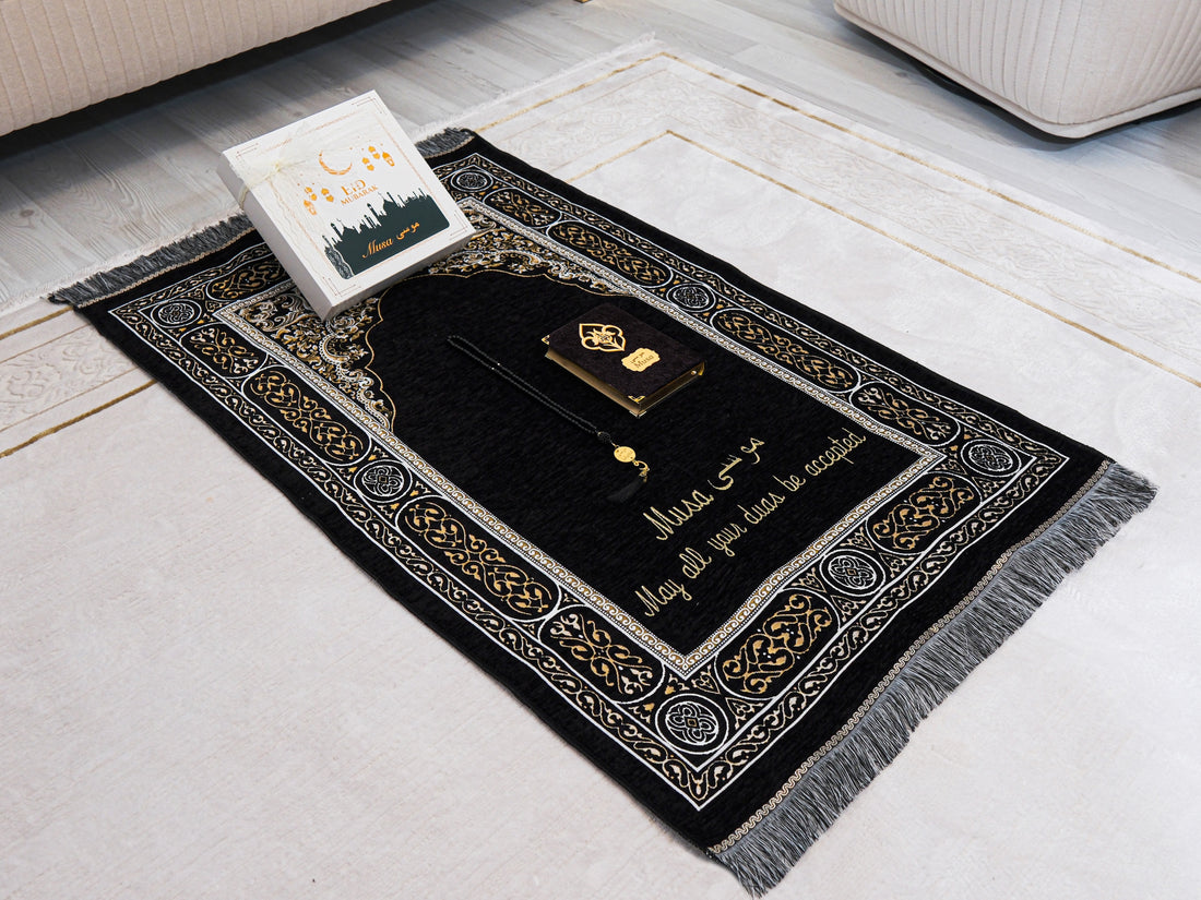 What are the most Trending Customizable Muslim Gifts in 2024?