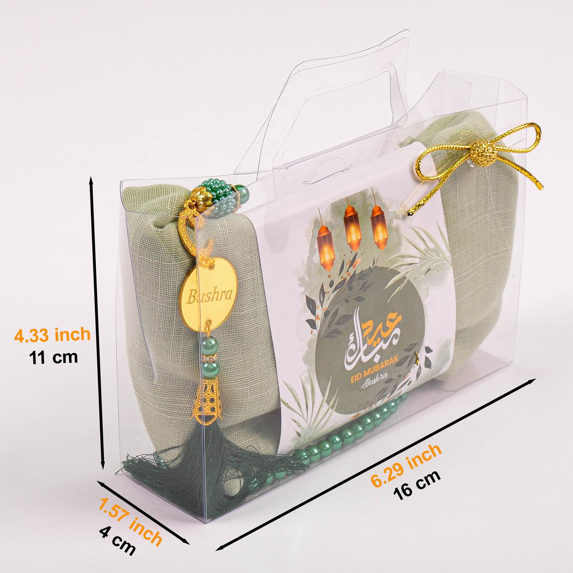 Personalized Custom Head Scarf Pearl Prayer Beads Gift Set | Ramadan Eid Hajj Umrah Favors - Islamic Elite Favors is a handmade gift shop offering a wide variety of unique and personalized gifts for all occasions. Whether you're looking for the perfect Ramadan, Eid, Hajj, wedding gift or something special for a birthday, baby shower or anniversary, we have something for everyone. High quality, made with love.