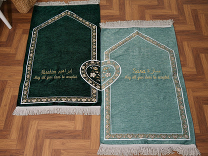 Personalized Couple Prayer Mat Set with Quran and Tasbeeh Islamic Gift