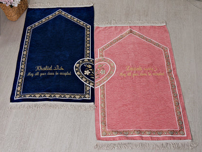 Personalized Couple Prayer Mat Set with Quran and Tasbeeh Islamic Gift