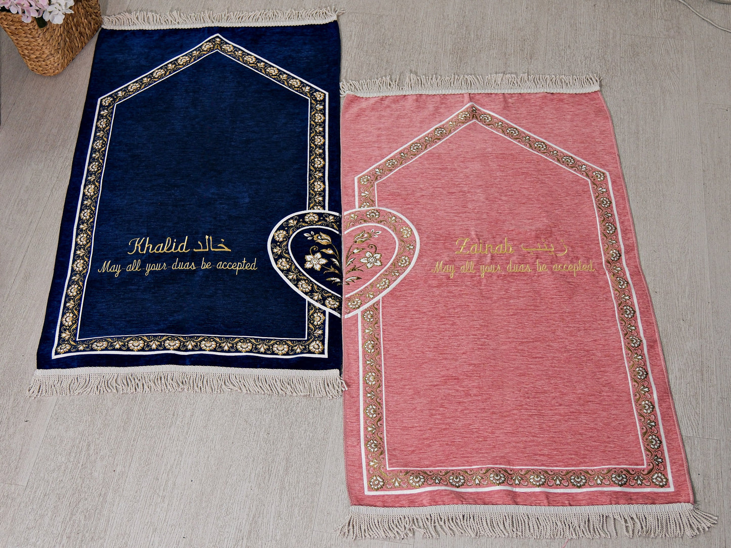 Personalized Couple Prayer Mat Set with Quran and Tasbeeh Islamic Gift