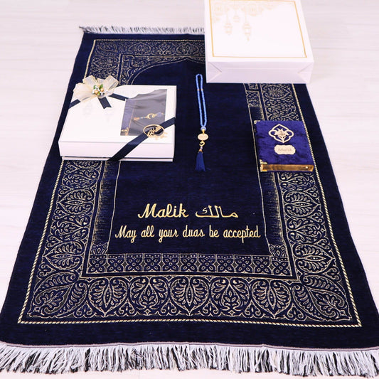 Personalized Taffeta Prayer Mat Quran Tasbeeh Islamic Muslim Gift Set, Ramadan Eid Wedding Birthday Fathers Mothers Days Gifts