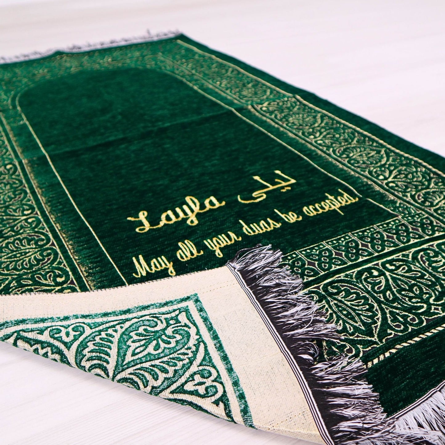 Personalized Taffeta Prayer Mat Quran Tasbeeh Islamic Muslim Gift Set, Ramadan Eid Wedding Birthday Fathers Mothers Days Gifts - Islamic Elite Favors is a handmade gift shop offering a wide variety of unique and personalized gifts for all occasions. Whether you're looking for the perfect Ramadan, Eid, Hajj, wedding gift or something special for a birthday, baby shower or anniversary, we have something for everyone. High quality, made with love.