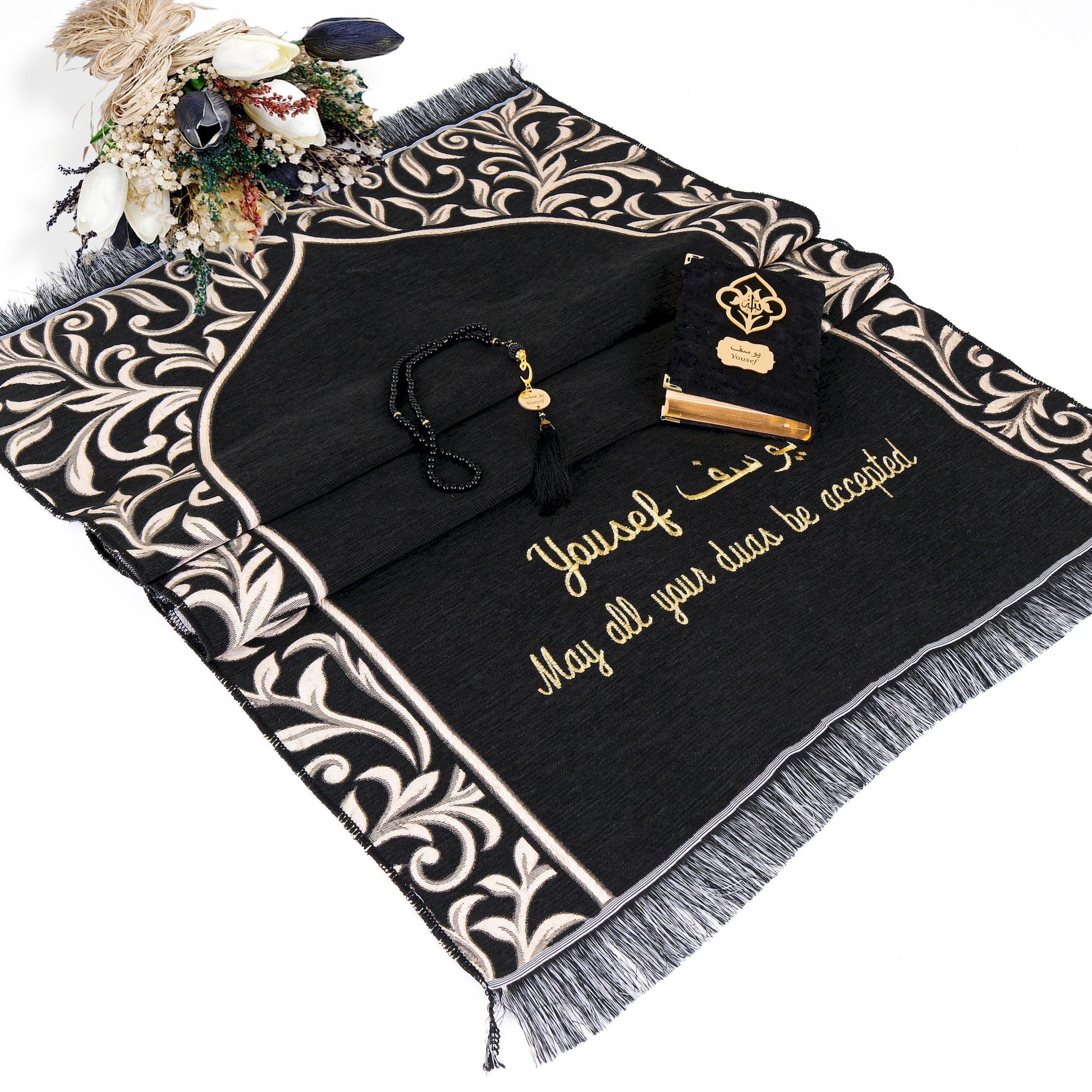 Personalized Flowery Prayer Mat Quran Tasbeeh Islamic Muslim Gift Set - Islamic Elite Favors is a handmade gift shop offering a wide variety of unique and personalized gifts for all occasions. Whether you're looking for the perfect Ramadan, Eid, Hajj, wedding gift or something special for a birthday, baby shower or anniversary, we have something for everyone. High quality, made with love.