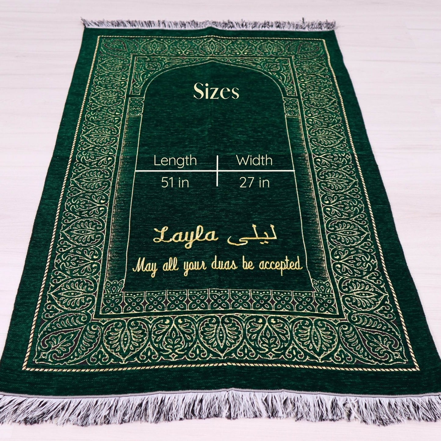 Personalized Taffeta Prayer Mat Quran Tasbeeh Islamic Muslim Gift Set, Ramadan Eid Wedding Birthday Fathers Mothers Days Gifts - Islamic Elite Favors is a handmade gift shop offering a wide variety of unique and personalized gifts for all occasions. Whether you're looking for the perfect Ramadan, Eid, Hajj, wedding gift or something special for a birthday, baby shower or anniversary, we have something for everyone. High quality, made with love.