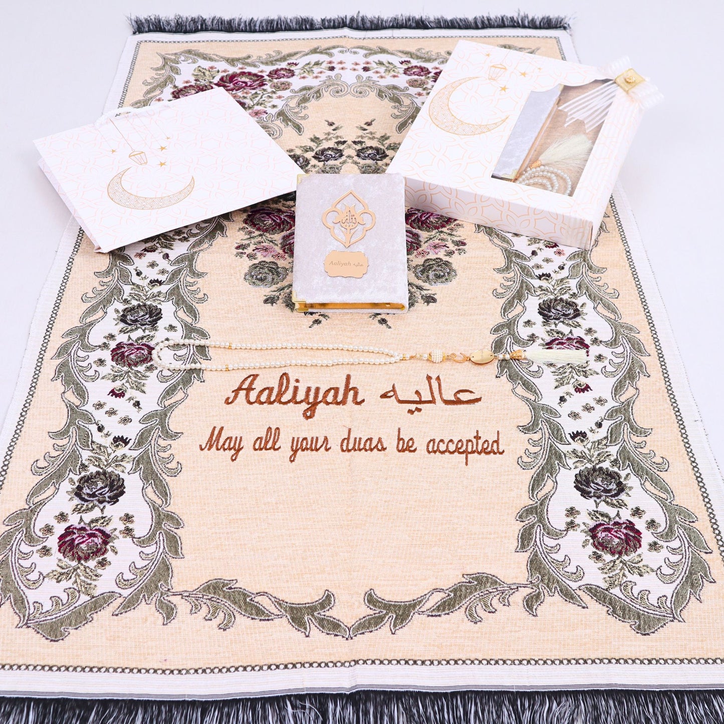 Personalized Woven Prayer Mat Quran Tasbeeh Islamic Muslim Gift Set