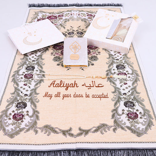 Personalized Woven Prayer Mat Quran Tasbeeh Islamic Muslim Gift Set - Islamic Elite Favors is a handmade gift shop offering a wide variety of unique and personalized gifts for all occasions. Whether you're looking for the perfect Ramadan, Eid, Hajj, wedding gift or something special for a birthday, baby shower or anniversary, we have something for everyone. High quality, made with love.