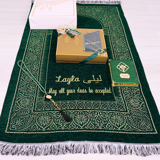 Personalized Taffeta Prayer Mat Quran Tasbeeh Islamic Muslim Gift Set, Ramadan Eid Wedding Birthday Fathers Mothers Days Gifts