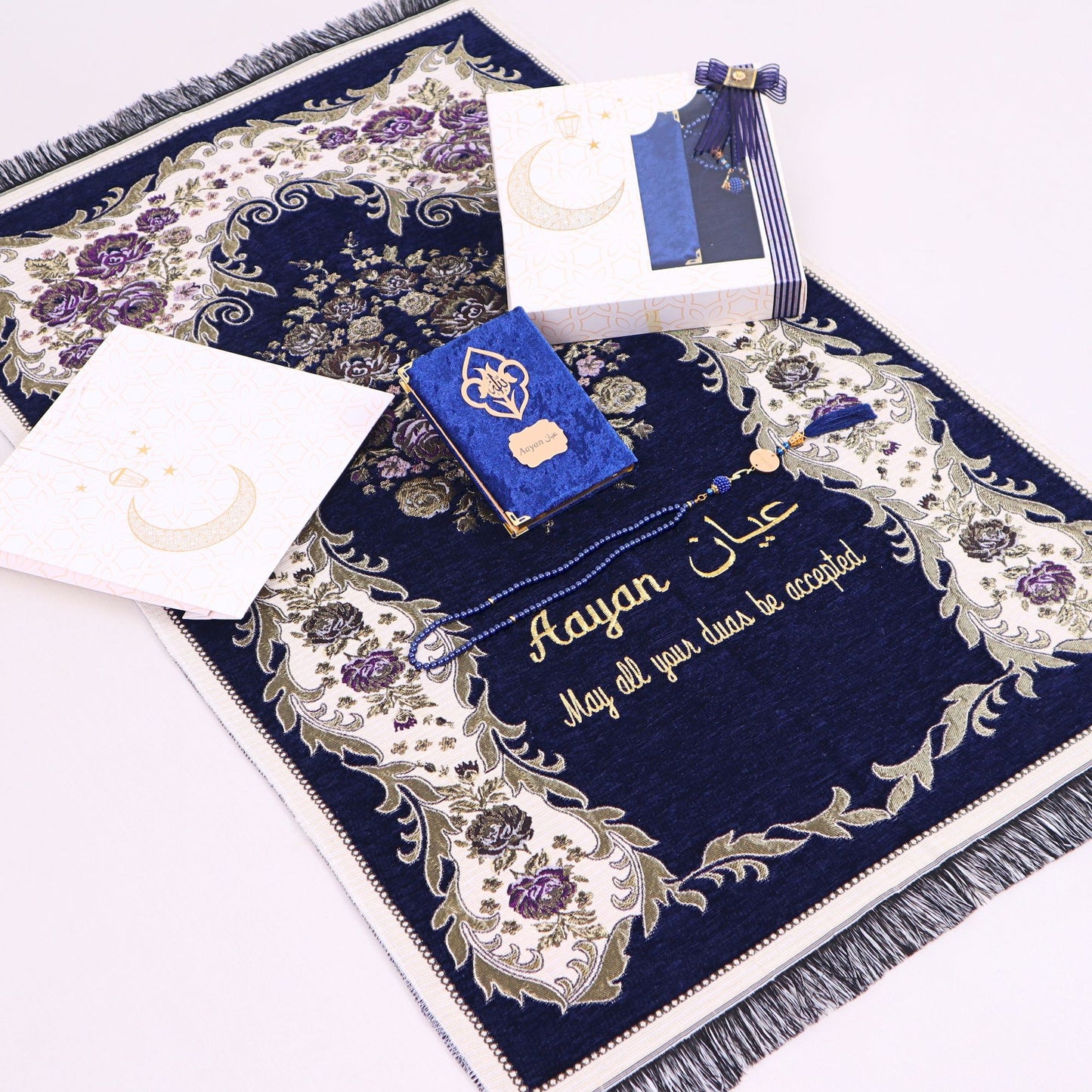 Personalized Woven Prayer Mat Quran Tasbeeh Islamic Muslim Gift Set