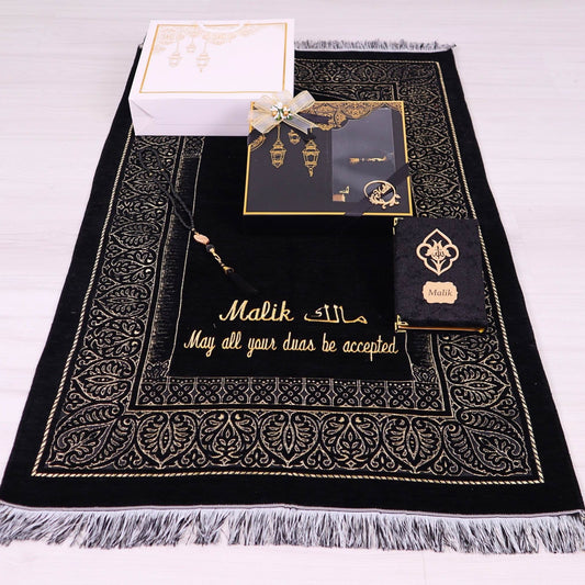 Personalized Taffeta Prayer Mat Quran Tasbeeh Islamic Muslim Gift Set, Ramadan Eid Wedding Birthday Fathers Mothers Days Gifts