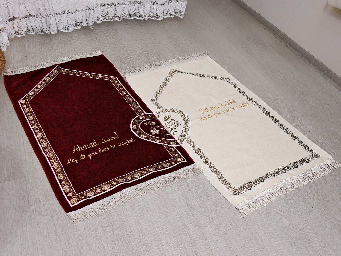 Personalized Couple Prayer Mat Set with Quran and Tasbeeh Islamic Gift