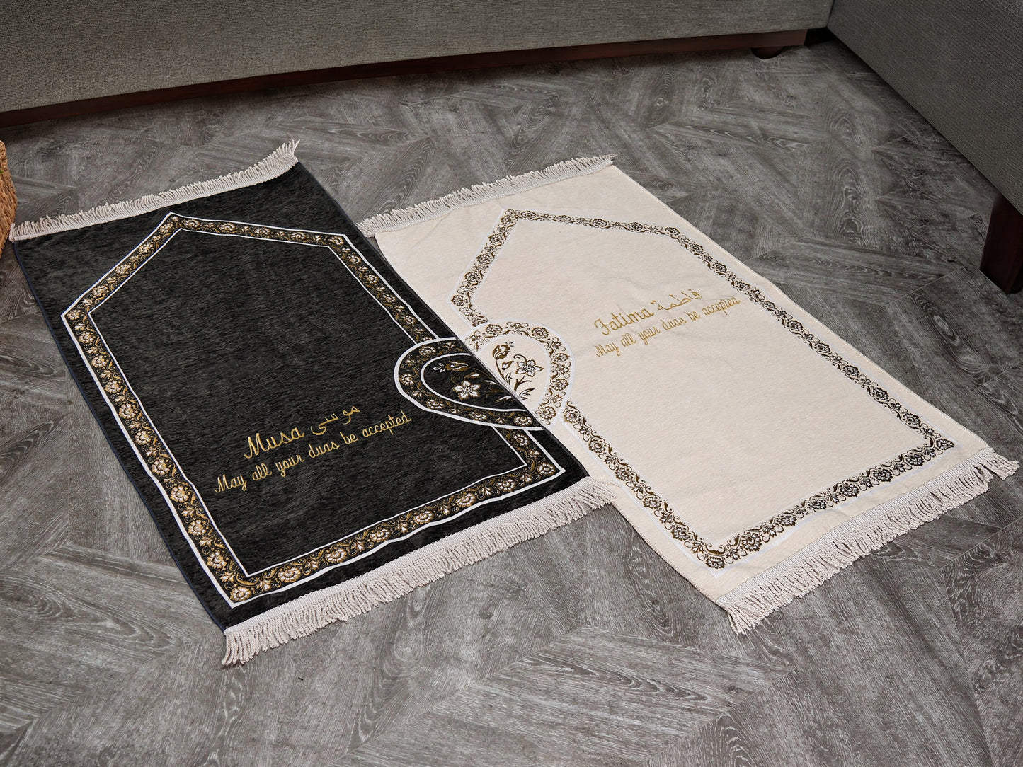 Personalized Couple Prayer Mat Set with Quran and Tasbeeh Islamic Gift
