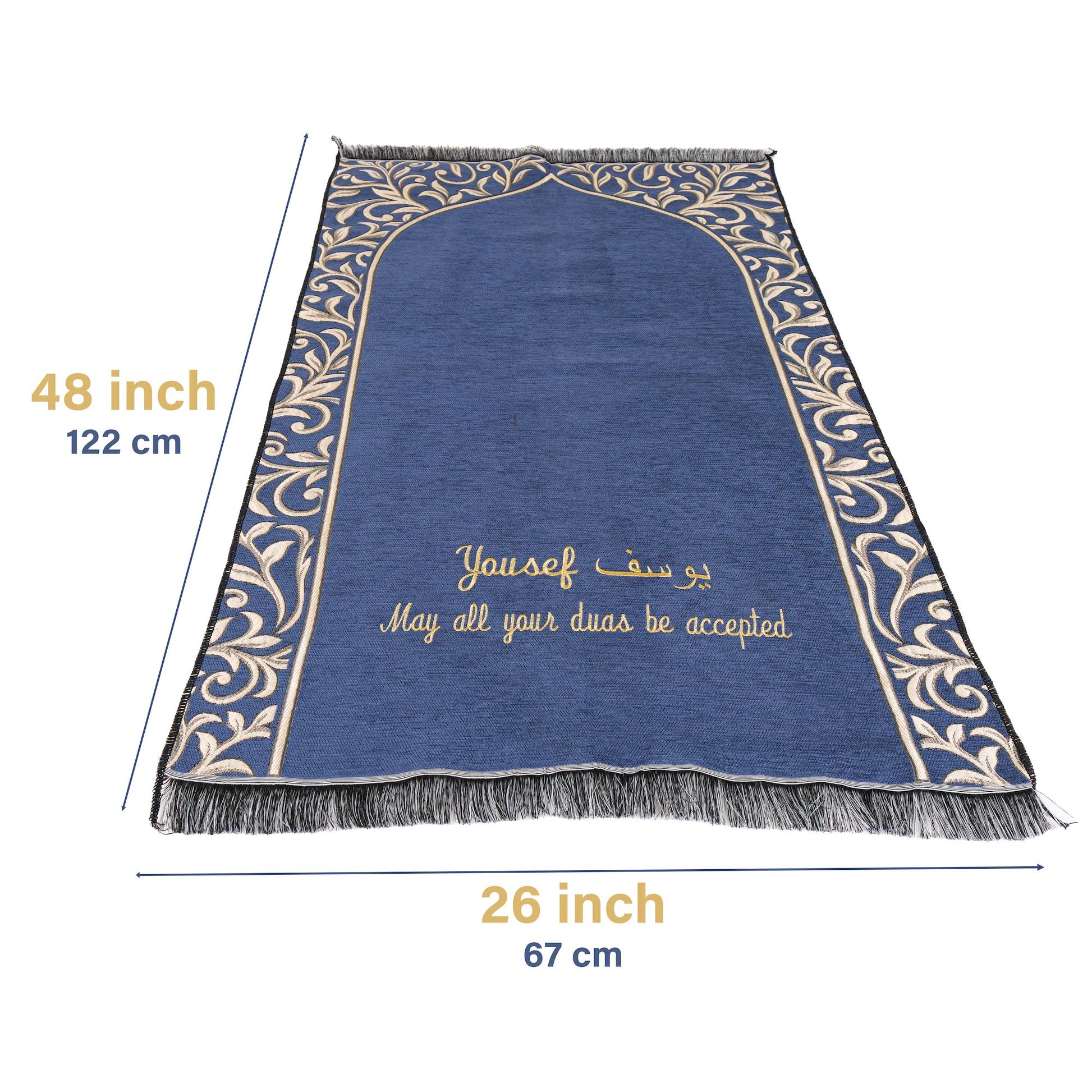 Personalized Flowery Prayer Mat Quran Tasbeeh Islamic Muslim Gift Set - Islamic Elite Favors is a handmade gift shop offering a wide variety of unique and personalized gifts for all occasions. Whether you're looking for the perfect Ramadan, Eid, Hajj, wedding gift or something special for a birthday, baby shower or anniversary, we have something for everyone. High quality, made with love.