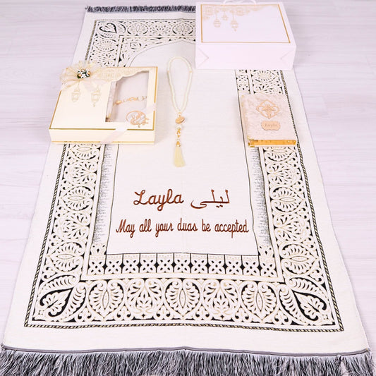 Personalized Taffeta Prayer Mat Quran Tasbeeh Islamic Muslim Gift Set, Ramadan Eid Wedding Birthday Fathers Mothers Days Gifts