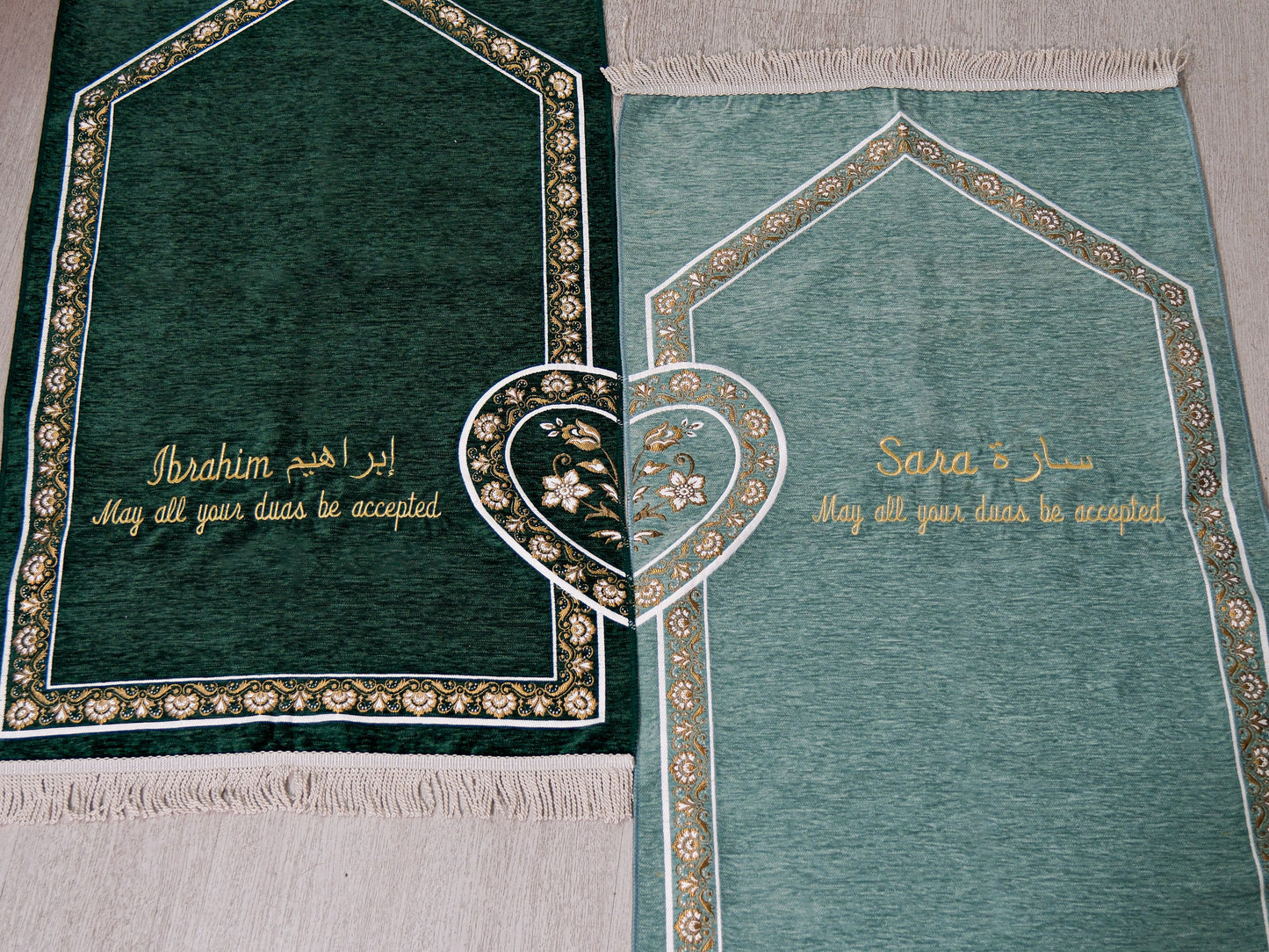 Personalized Couple Prayer Mat Set with Quran and Tasbeeh Islamic Gift