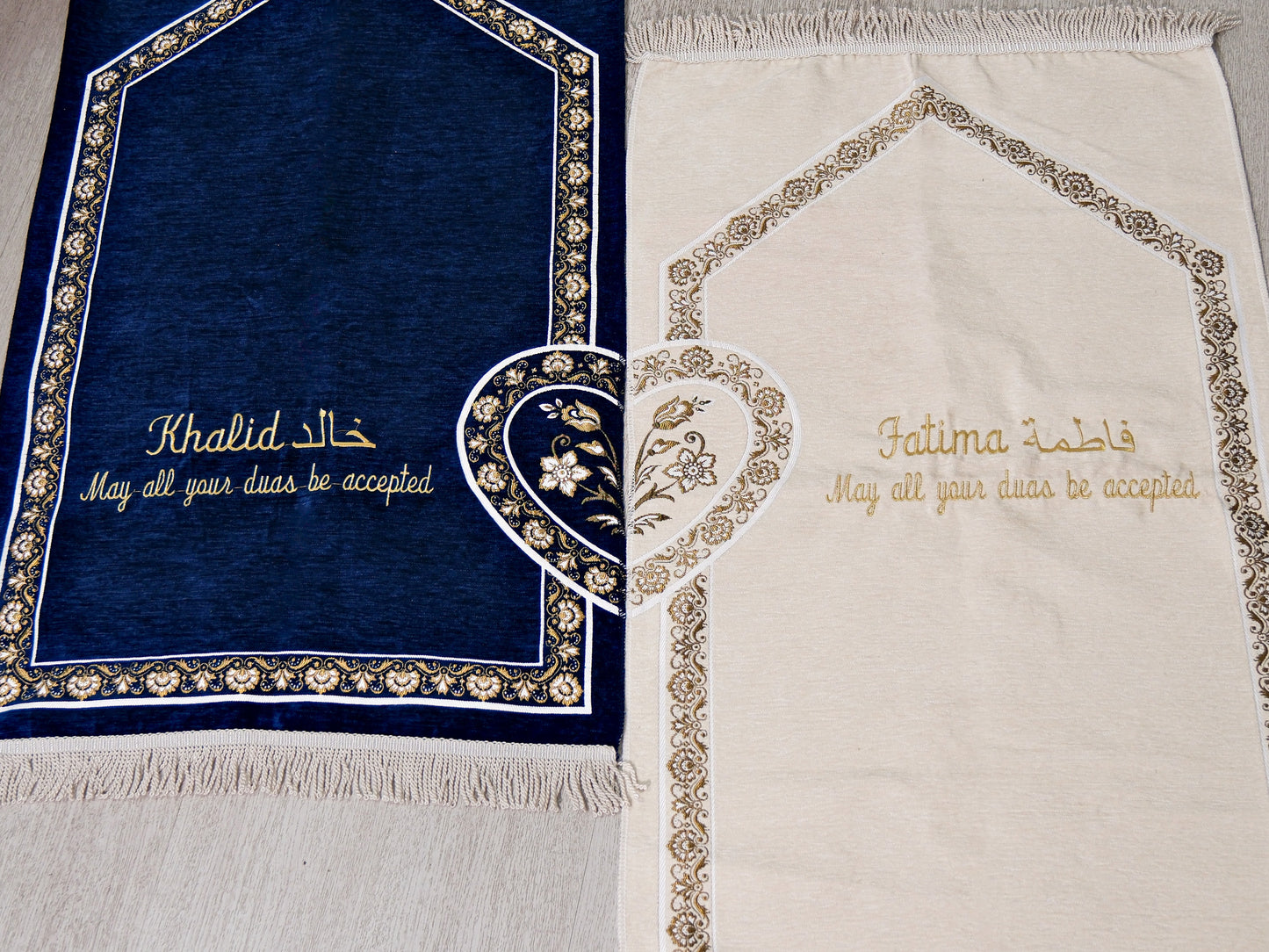 Personalized Couple Prayer Mat Set with Quran and Tasbeeh Islamic Gift