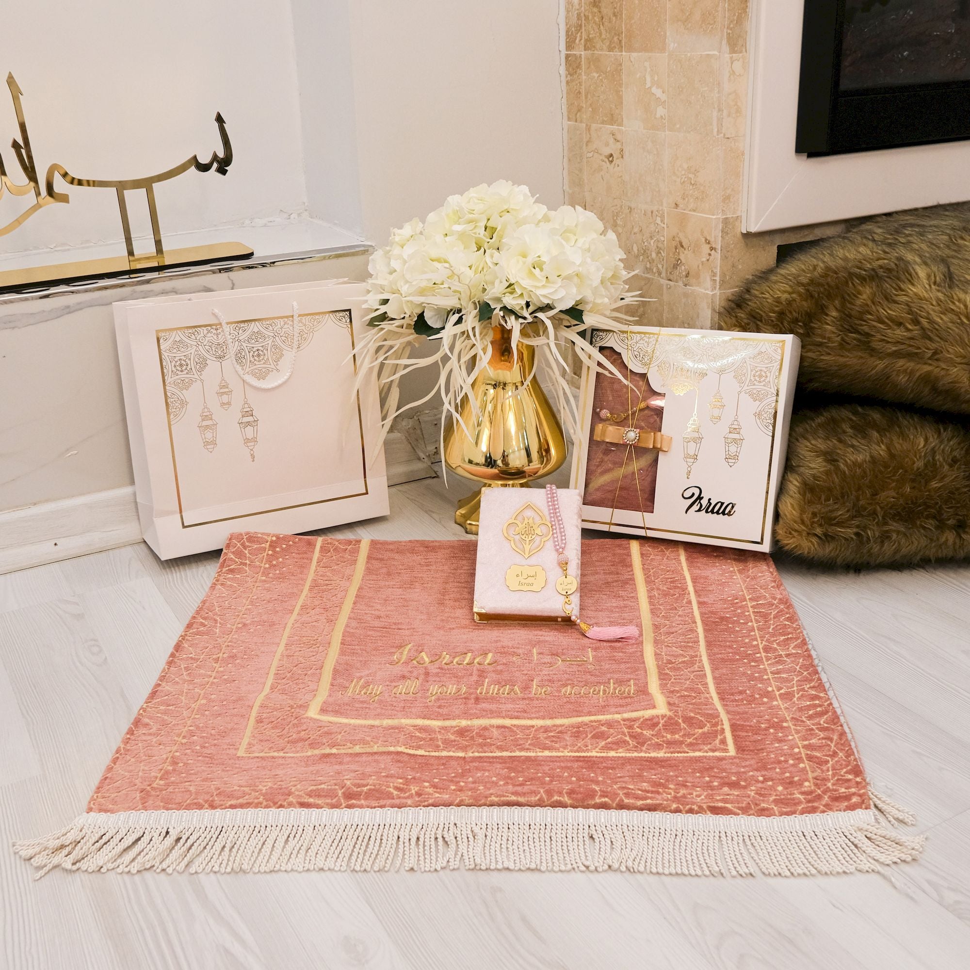 5 Pieces Velvet Prayer Rug Set, Dowry Bundle Bridal Set, Boxed Islamic Gift, Cotton, Dowry Gift, Islamic Wedding Gifts, good Eid Ramadan Gift