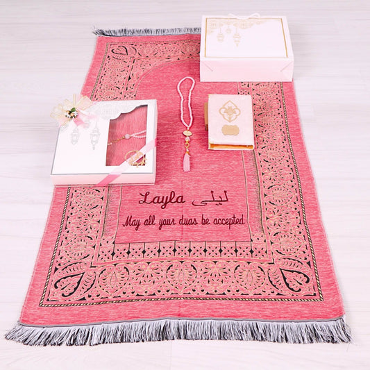 Personalized Taffeta Prayer Mat Quran Tasbeeh Islamic Muslim Gift Set, Ramadan Eid Wedding Birthday Fathers Mothers Days Gifts