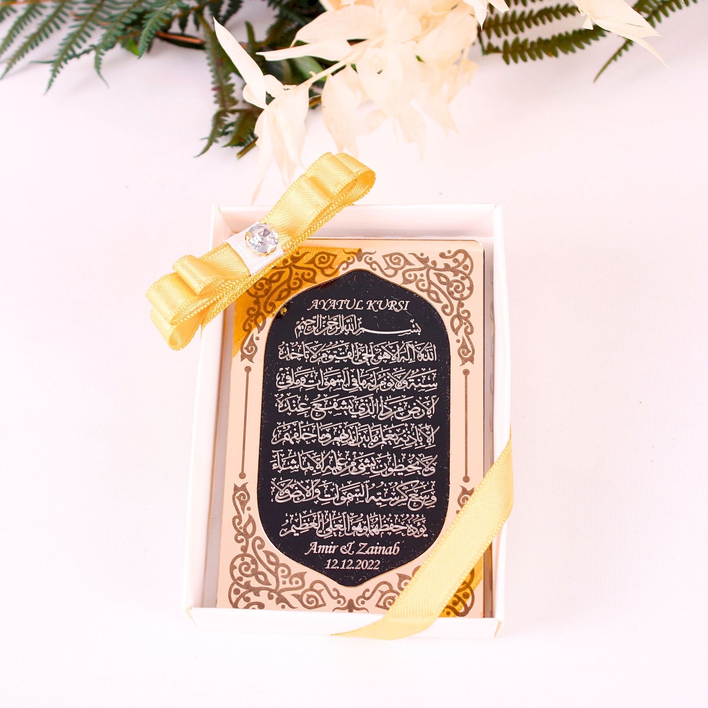 Personalized Wedding Favor Ayatul Kursi on Stand Gold Frame Black Wood - Islamic Elite Favors is a handmade gift shop offering a wide variety of unique and personalized gifts for all occasions. Whether you're looking for the perfect Ramadan, Eid, Hajj, wedding gift or something special for a birthday, baby shower or anniversary, we have something for everyone. High quality, made with love.