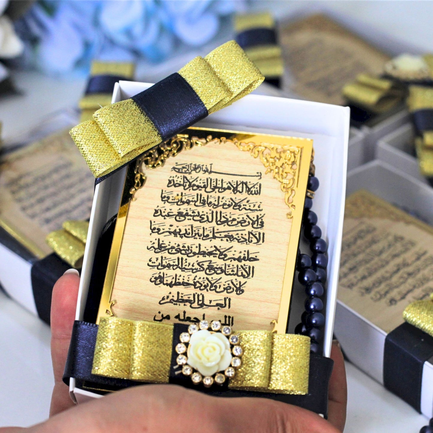 Personalized Wedding Favor Ayatul Kursi on Stand Wood Engraved Tasbeeh - Islamic Elite Favors is a handmade gift shop offering a wide variety of unique and personalized gifts for all occasions. Whether you're looking for the perfect Ramadan, Eid, Hajj, wedding gift or something special for a birthday, baby shower or anniversary, we have something for everyone. High quality, made with love.