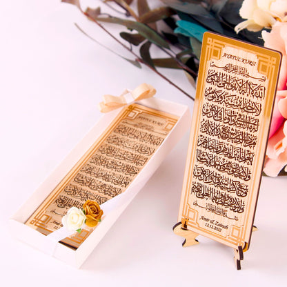 Personalized Wedding Favor Ayatul Kursi on Stand Gold Frame Brown Wood - Islamic Elite Favors is a handmade gift shop offering a wide variety of unique and personalized gifts for all occasions. Whether you're looking for the perfect Ramadan, Eid, Hajj, wedding gift or something special for a birthday, baby shower or anniversary, we have something for everyone. High quality, made with love.