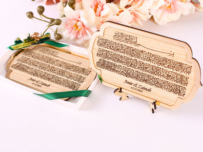 Personalized Wedding Favor Large Ayatul Kursi on Stand Gold Brown Wood - Islamic Elite Favors is a handmade gift shop offering a wide variety of unique and personalized gifts for all occasions. Whether you're looking for the perfect Ramadan, Eid, Hajj, wedding gift or something special for a birthday, baby shower or anniversary, we have something for everyone. High quality, made with love.