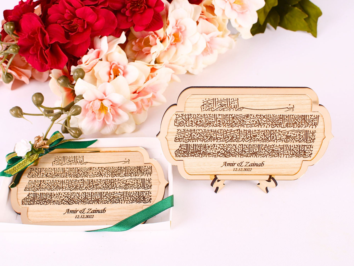 Personalized Wedding Favor Large Ayatul Kursi on Stand Gold Brown Wood - Islamic Elite Favors is a handmade gift shop offering a wide variety of unique and personalized gifts for all occasions. Whether you're looking for the perfect Ramadan, Eid, Hajj, wedding gift or something special for a birthday, baby shower or anniversary, we have something for everyone. High quality, made with love.