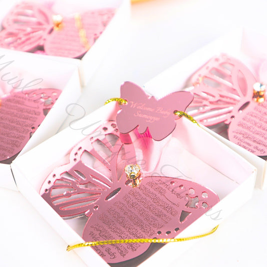 Personalised Butterfly Ayatul Kursi Magnet Baby Shower Favour